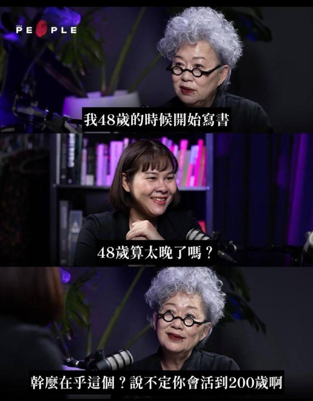 《 出社会一定要懂的20个人情世故 》1. 想讨论计划，找个资源丰富的人；但要真正去执行，找那些手头紧却行动力强的人